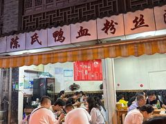 -东关街美食广场
