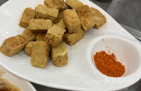 Signature Fried Stinky Tofu