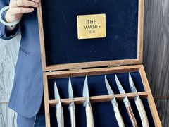 -THE WANG王品(上海中心云端店)