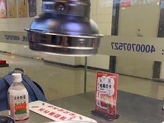 -哈哈碳都·牛肋条无限自助烤肉(宝龙店)