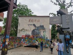 -黄桷坪涂鸦艺术街