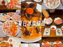 -和牛食堂•BISTRO(广州首店)