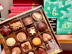 -Laderach 莱德拉(上海环贸iapm店)