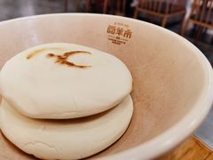 -老米家大雨泡馍