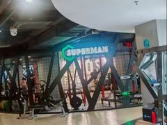 -懒人Club运动健身·运动康复·私教(三迪中心店)