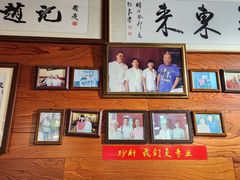 -缘赵记(沙子口店)