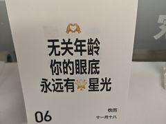 -钱记·乡野菜(紫荆花路店)