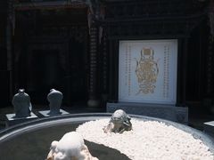 -真庆观