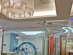 -佛山中大口腔医院·市二级口腔专科医院