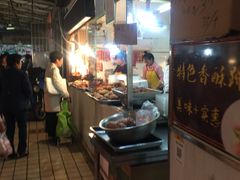 -嘉荟市场(北新泾店)