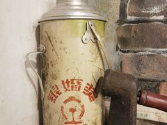 -后火锅(总店)