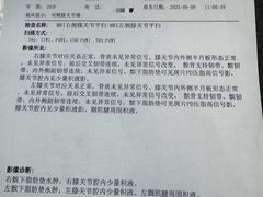 -格易美游泳馆健身房(新昆仑店)