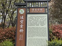 -北五省会馆