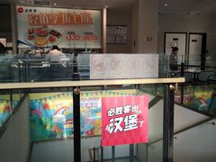 -必胜客(石佛营店)