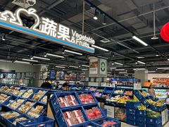 -盒马鲜生(宝地店)