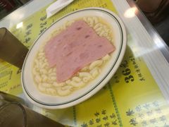 -澳洲牛奶公司(佐敦店)