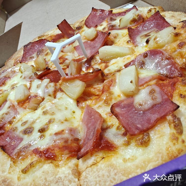 披萨香气扑鼻来 外卖必胜客 一样好吃