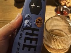 -故遥酒馆.赛事直播