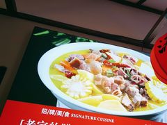 -川流不息·地道川菜·小龙虾(新松江路店)