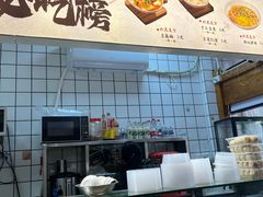 -壹碗糯米饭(昆阳店)