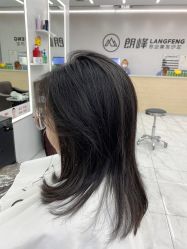 点击看大图 -朗峰专业美发沙龙
