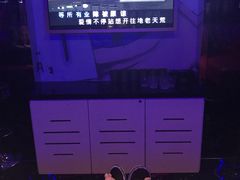 -酷麦私人订制KTV