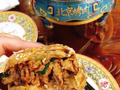-烤肉季饭庄