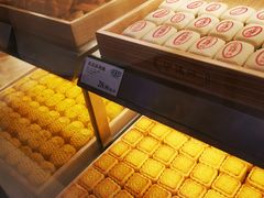 -泸溪河桃酥(壹方城店)