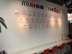 -中公教育考公考编(杨浦校区)