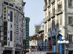 -汕头市小公园