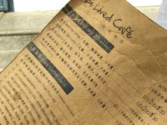 -Be Lived Cafe比例咖啡(摩天轮店)