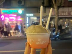-Dip in Gelato(富民路店)
