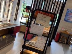 -鴻瑞興面馆(保利时光里店)