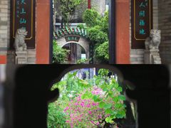 -东莞市可园博物馆