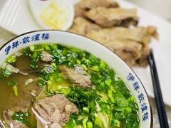 毛细牛肉拉面-伊祥·敦煌楼