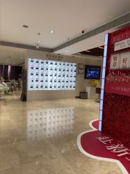 -深圳阳光医疗美容医院·旗舰店