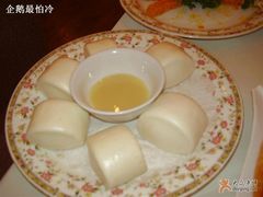 半打馒头-乾园风尚五大道