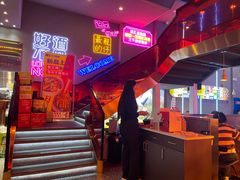 -杨记齐齐哈尔烤肉(总店)