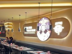 -师烤·豆花烤鱼(广州荔湾扬韬广场店)