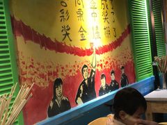 -蜀都小君肝串串香火锅(龙华旗舰店)