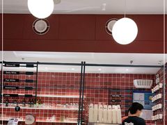 大堂-Toris(LuOne凯德晶萃广场店)