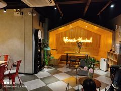 -一间森林酒店(上海人民广场店)