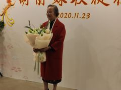 -上海丽笙精选海仑宾馆·莫赛克餐厅