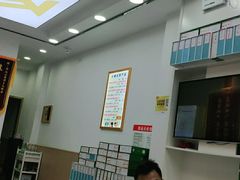 -郑远元专业修脚房(宣化路店)