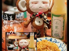-贡梅老面馆·蟹粉面·无锡特色小吃(南长街主推店)