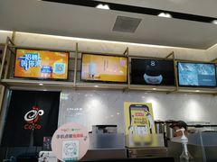 -CoCo都可(天虹广场)