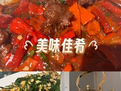 -新疆兵团食府清真(马连道店)