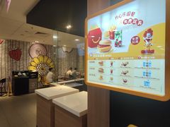 -麦当劳(广州新港东路第二分店)