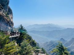 -老君山风景名胜区