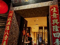 -大良毋米粥(锦龙路总店)